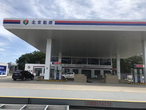 香蕉视频成人视频