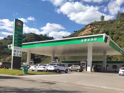 香蕉视频成人视频