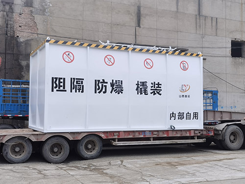 香蕉三级电影在线影院